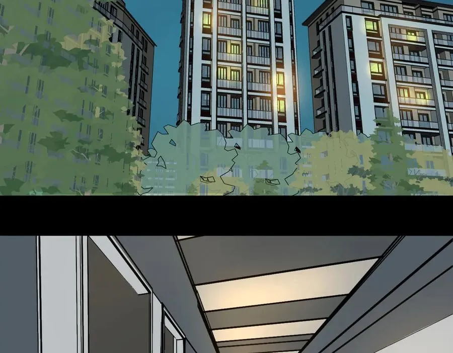 第81话 请和我结婚39