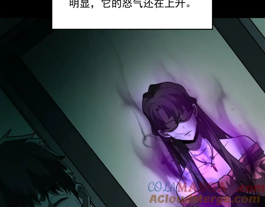 第100话：归来吧先生92