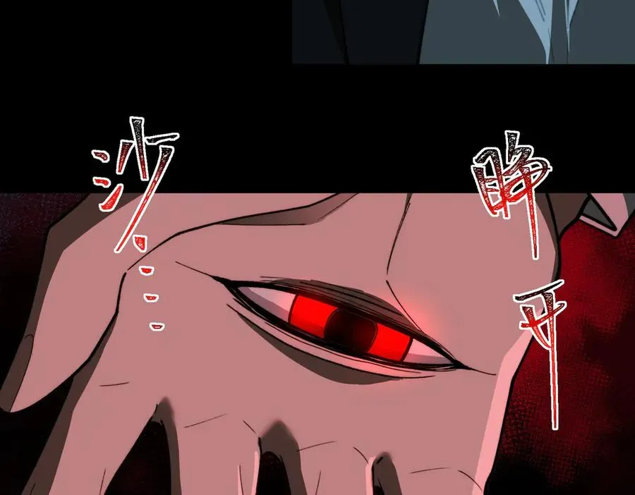 第87话 一厢情愿21