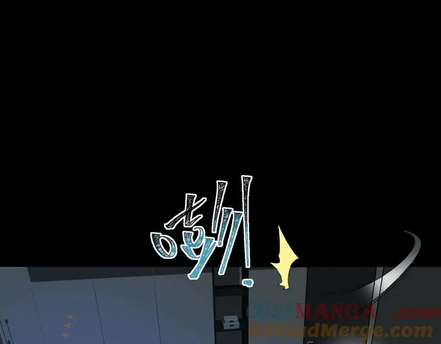 第93话 有思维的亡亲56