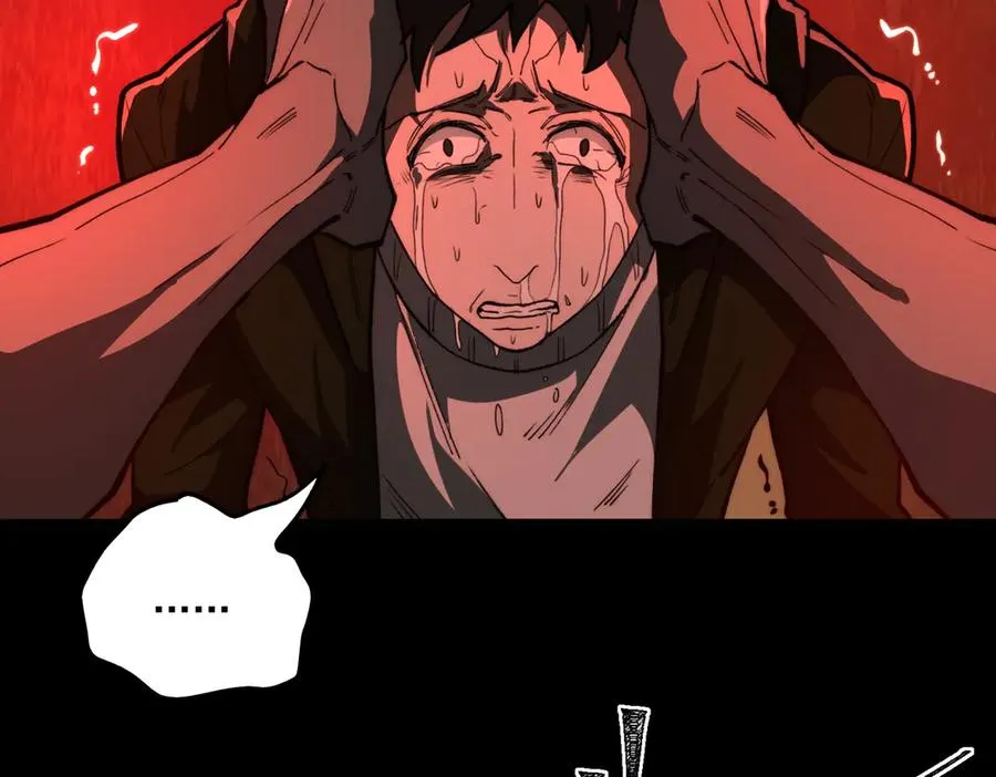 第97话 规则，解！14