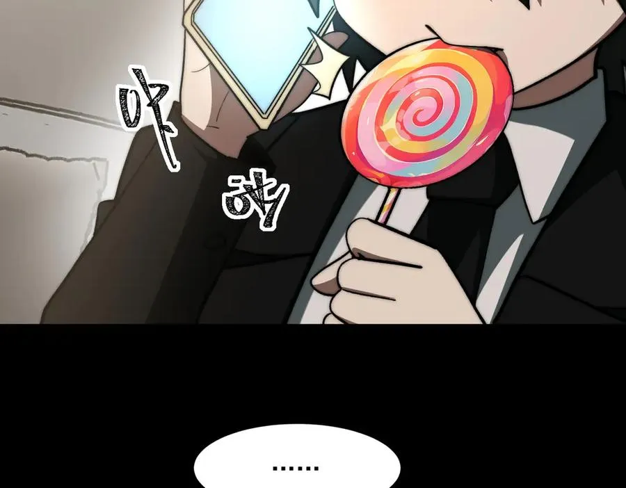 第92话 苦恼小学生51