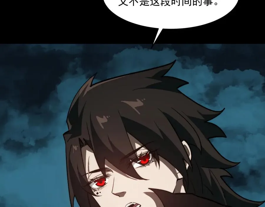 第98话：不孝子39