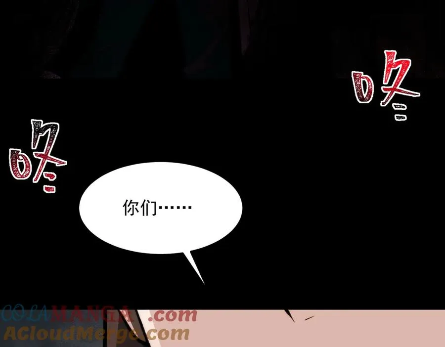 第97话 规则，解！48
