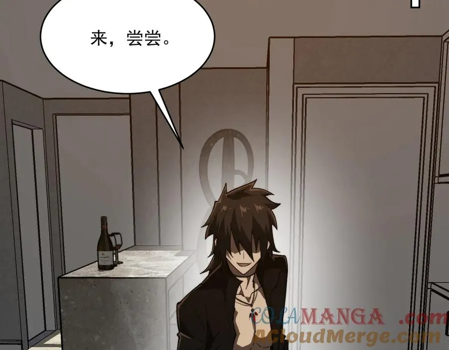 第99话：还够吃否64