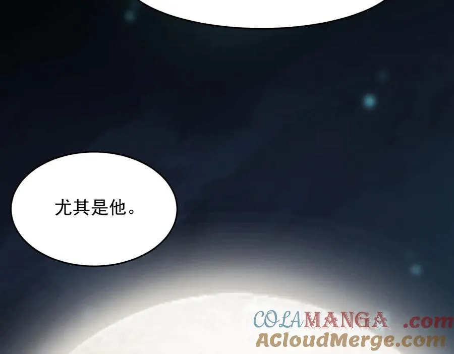 第87话 一厢情愿76