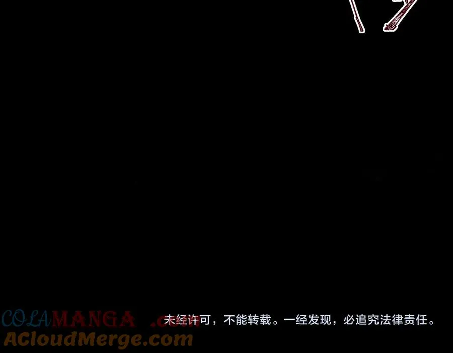 第86话 女装返场132