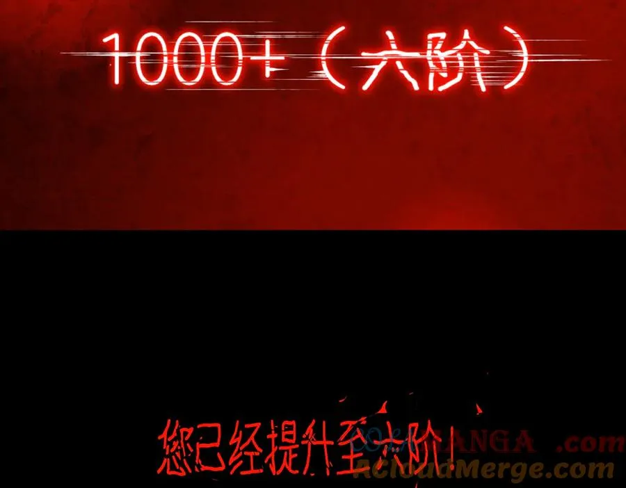 第86话 女装返场72