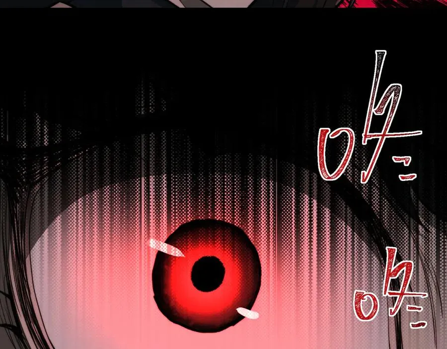 第90话 别吃豆角101