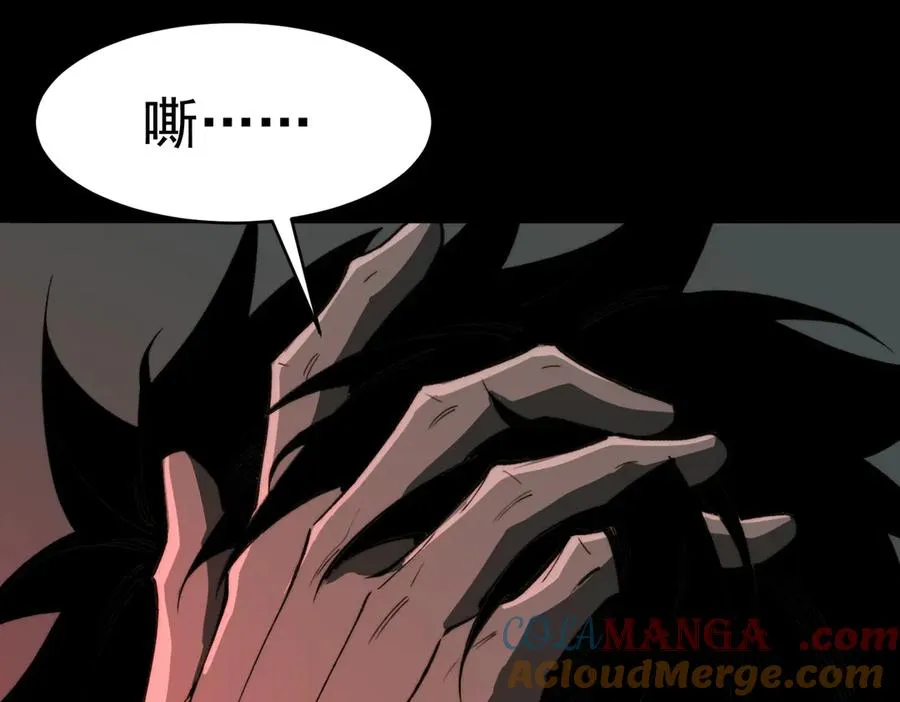 第99话：还够吃否16