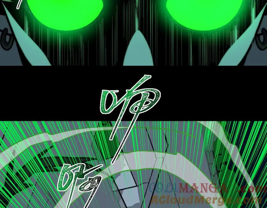 第85话 玩个大的？80