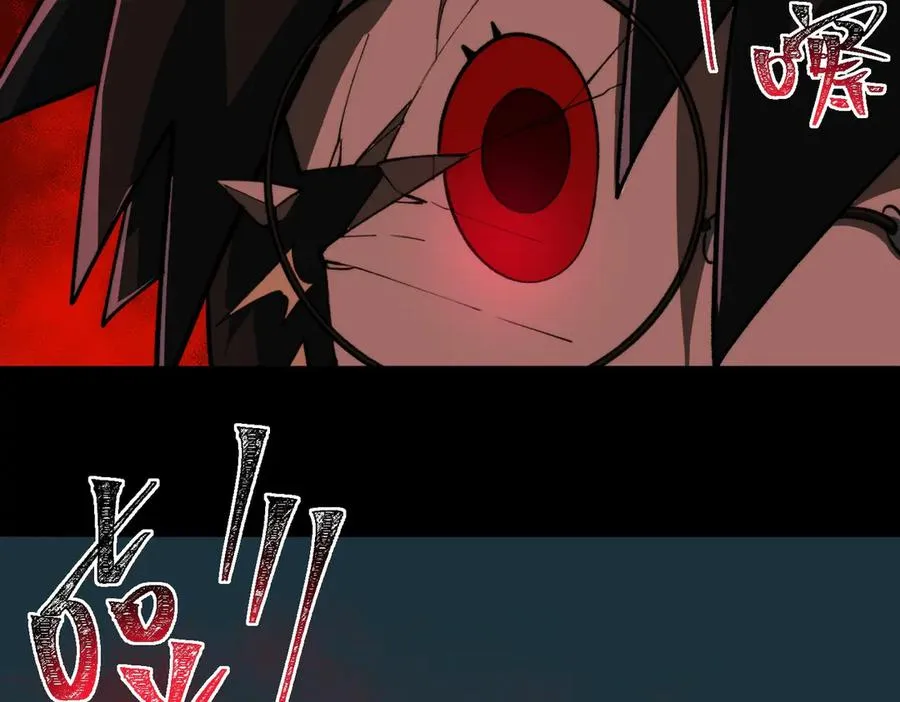 第94话 娃娃82