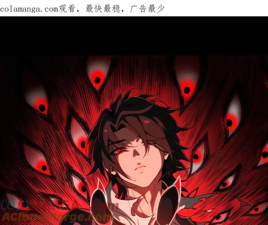第95话 演绎不能停？0