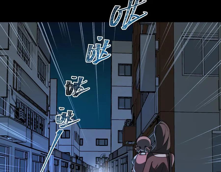 第83话 气球飞高高107