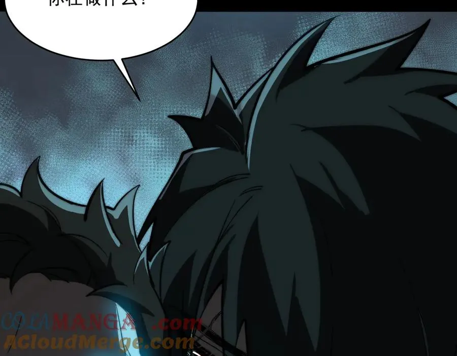 第97话 规则，解！28