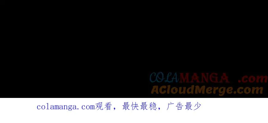 第88话 家庭成员120