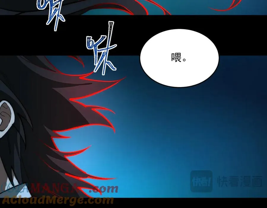 第86话 女装返场88