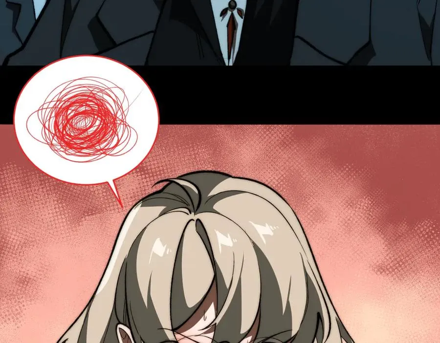 第81话 请和我结婚79