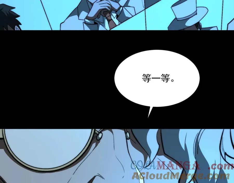 第88话 家庭成员28