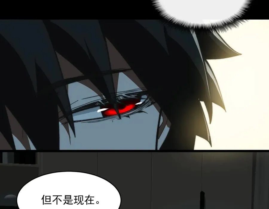 第94话 娃娃19