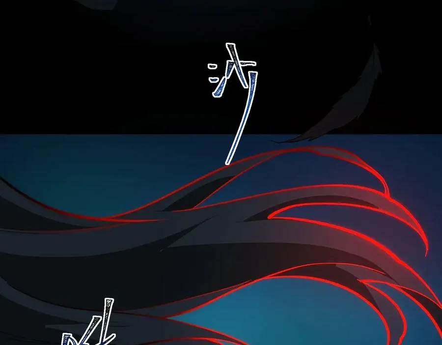 第86话 女装返场87