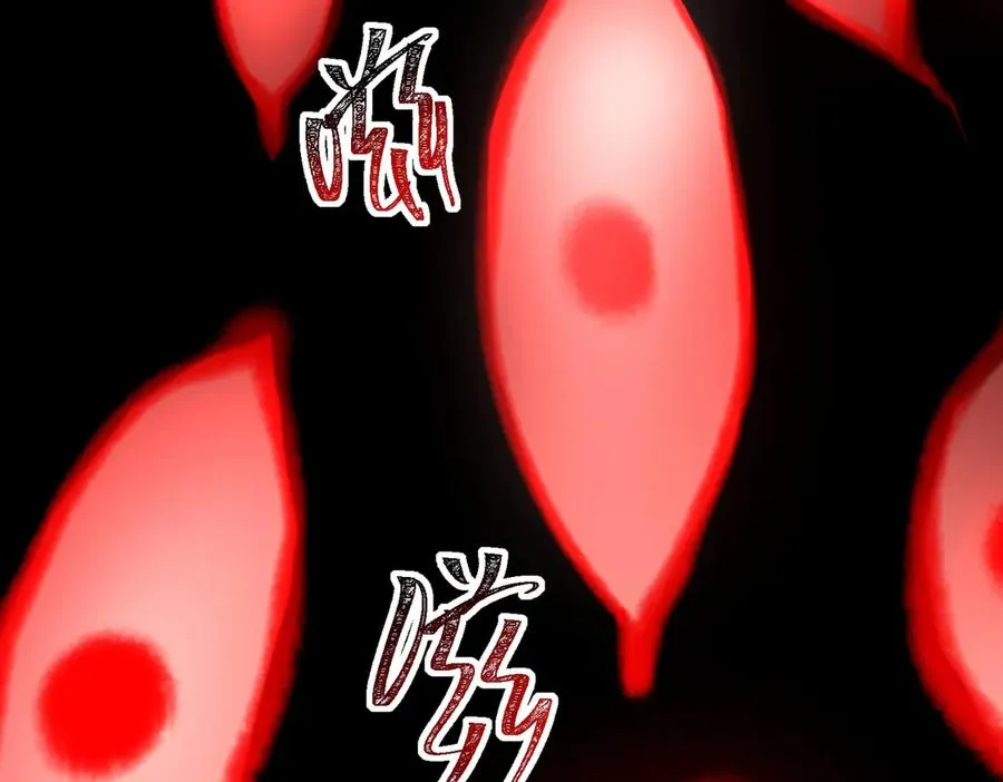 第89话 亡亲归来89