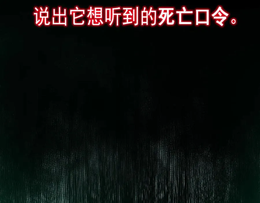 第94话 娃娃34