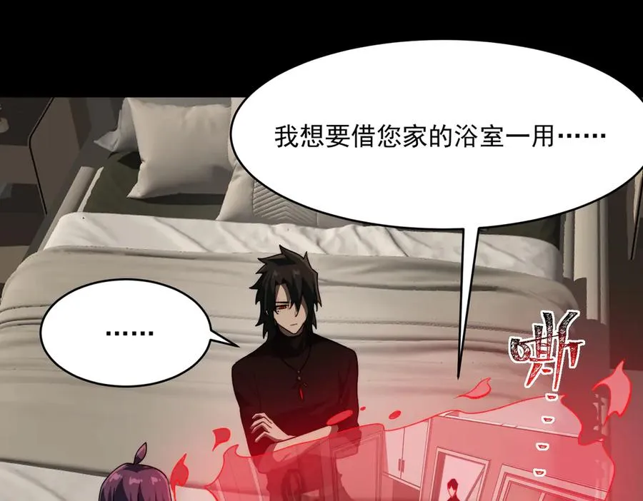 第100话：归来吧先生97