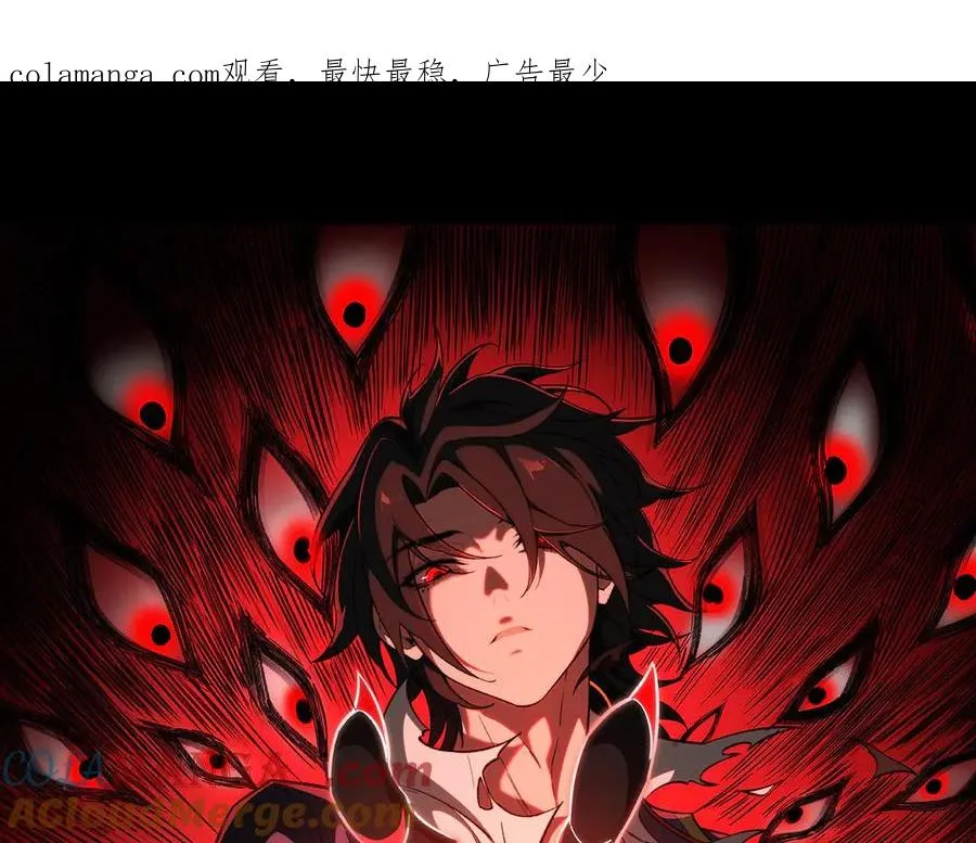 第96话 都在这里0