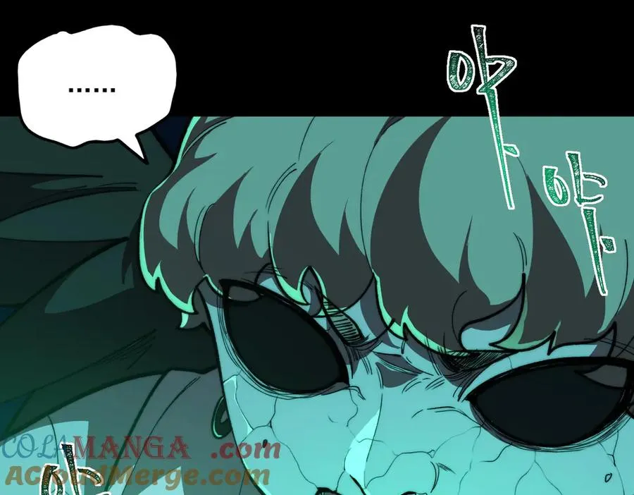 第85话 玩个大的？60