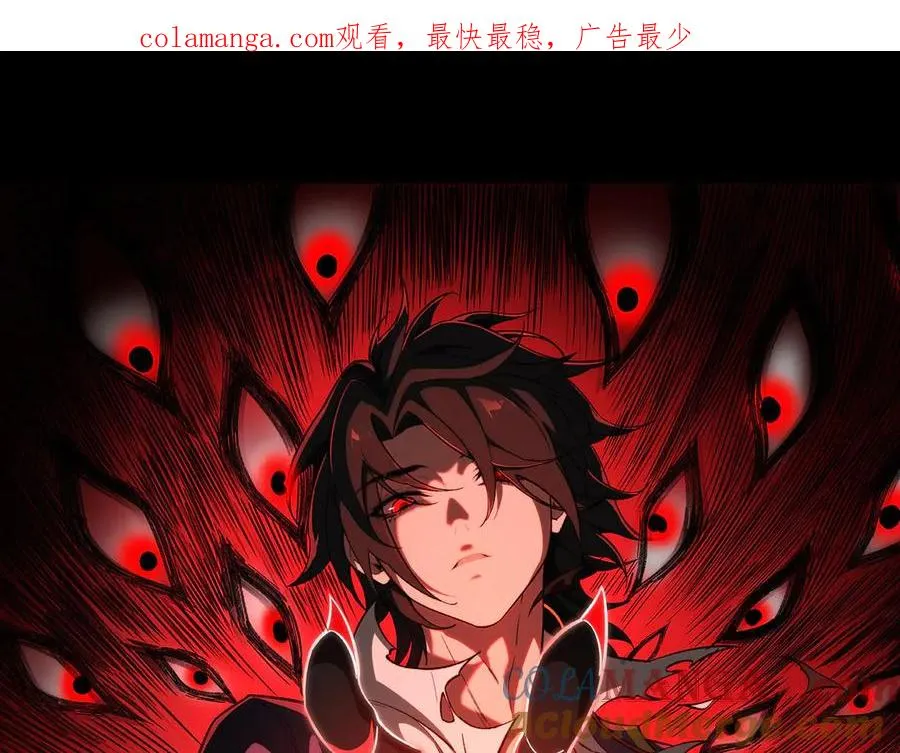 第89话 亡亲归来0