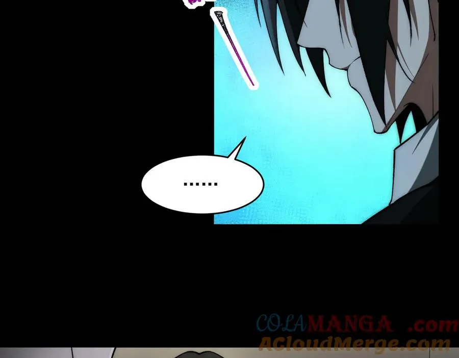 第89话 亡亲归来72