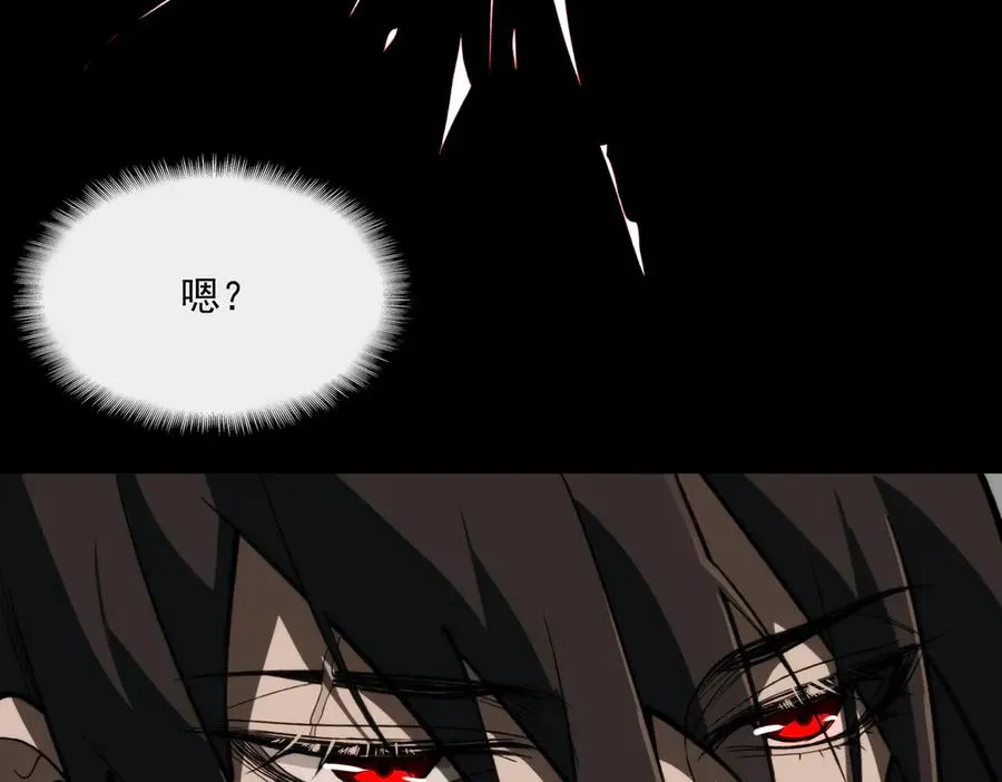 第97话 规则，解！82