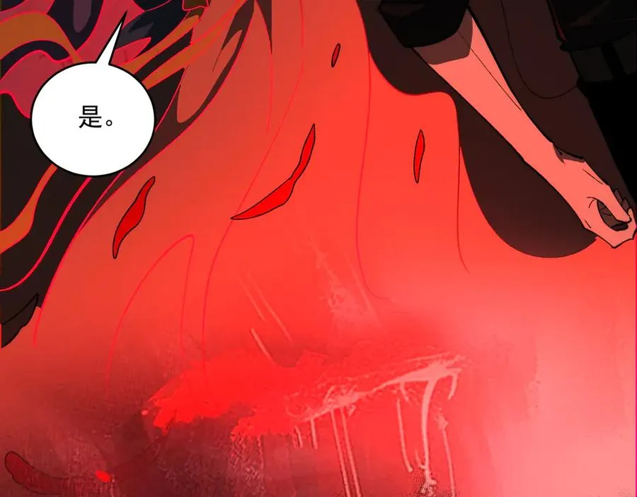 第100话：归来吧先生65