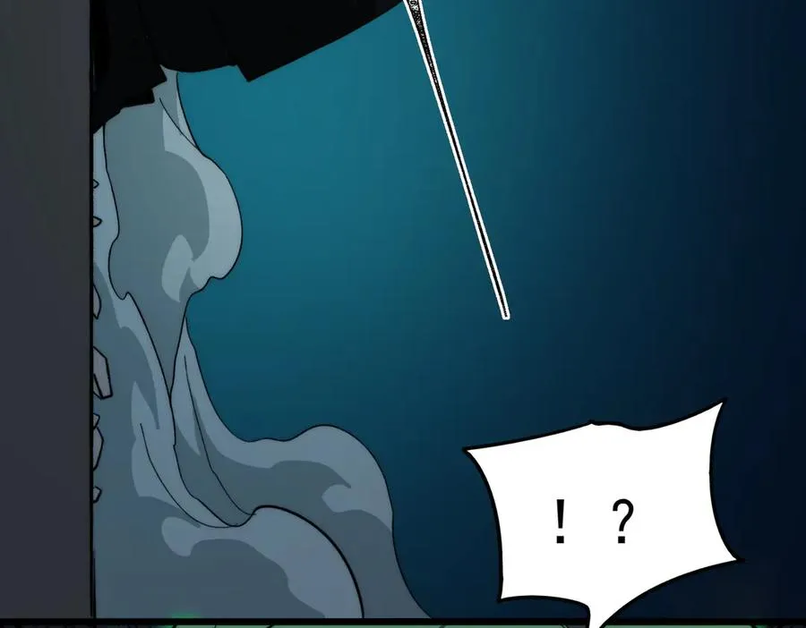 第85话 玩个大的？106