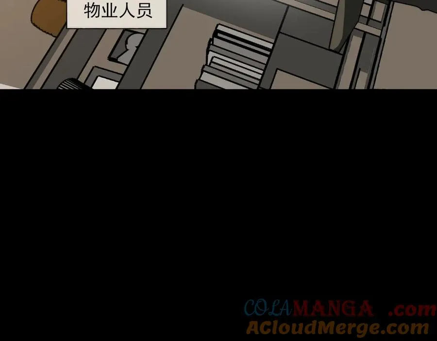 第100话：归来吧先生84