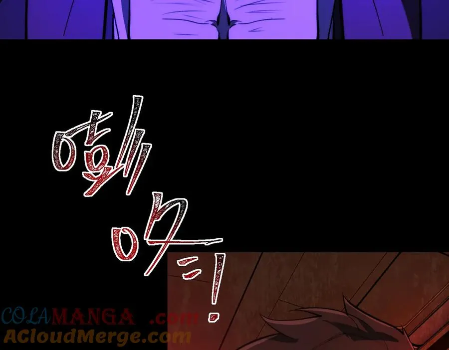 第96话 都在这里108