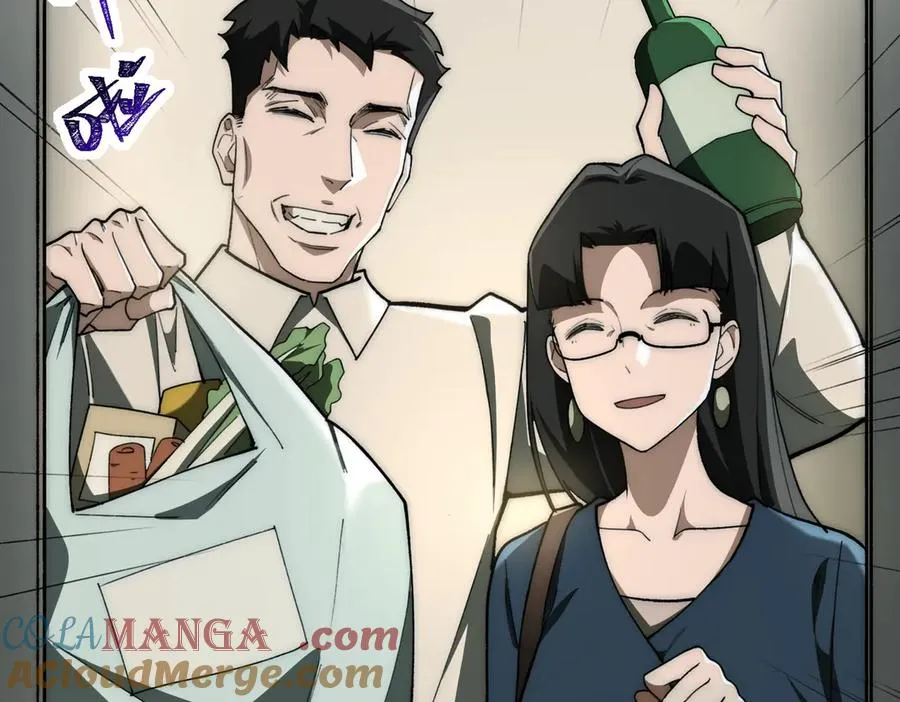 第89话 亡亲归来68