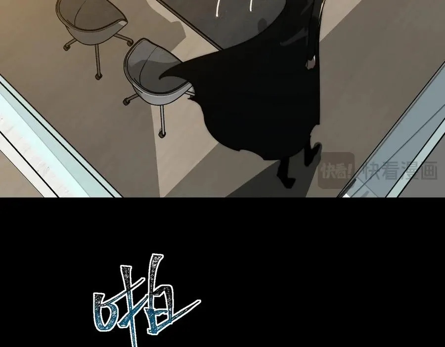 第97话 规则，解！26