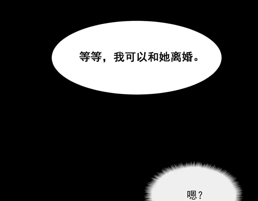 第94话 娃娃18