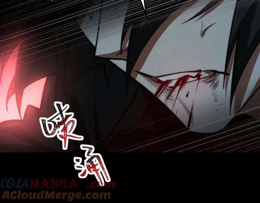 第95话 演绎不能停？12