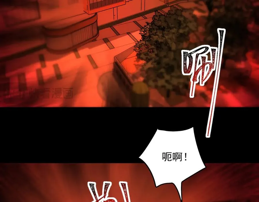 第84话 真混乱啊50