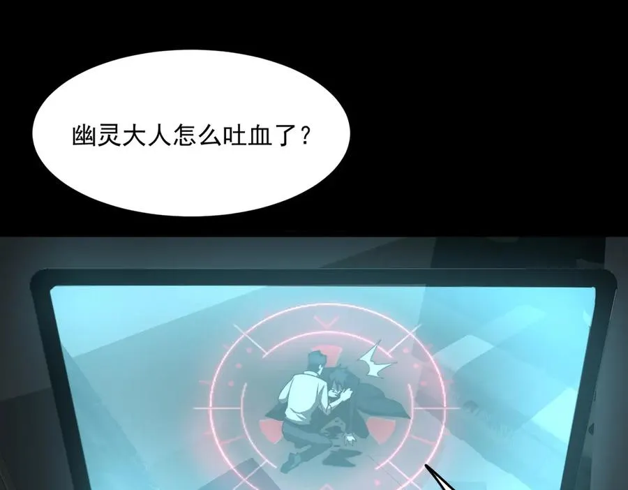 第95话 演绎不能停？13