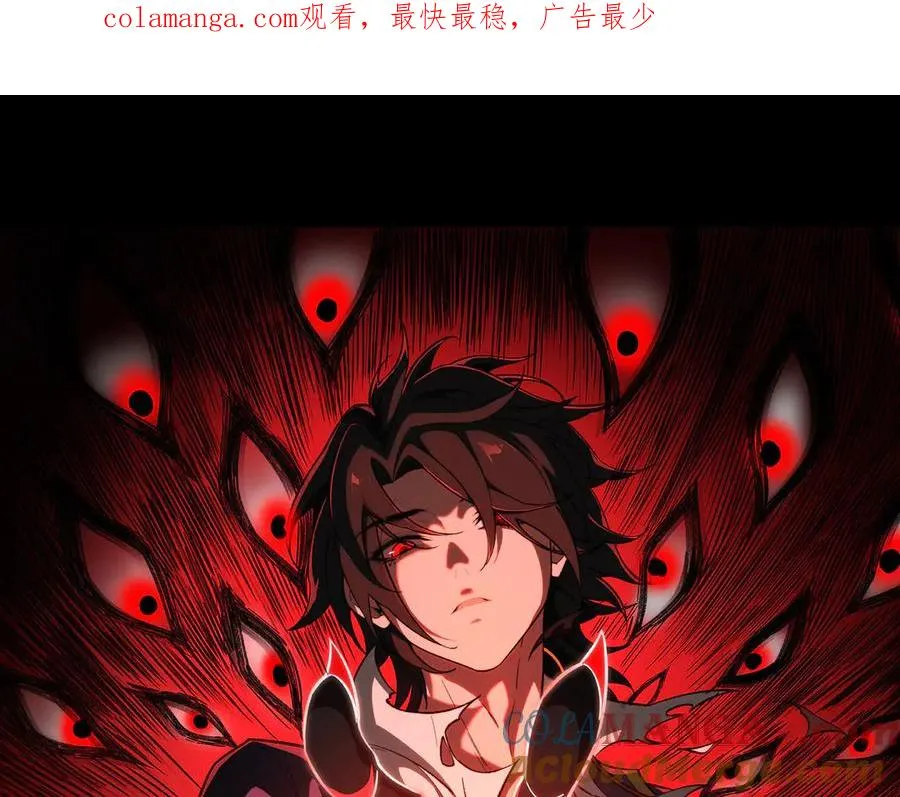 第91话 变成正太？0