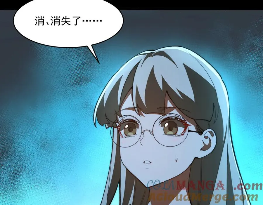 第87话 一厢情愿48