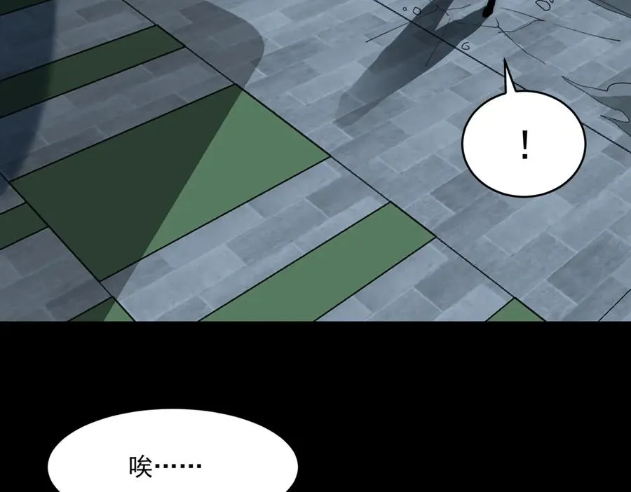 第86话 女装返场27