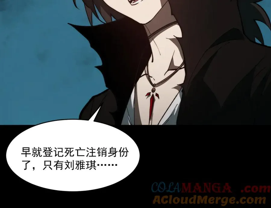 第98话：不孝子40