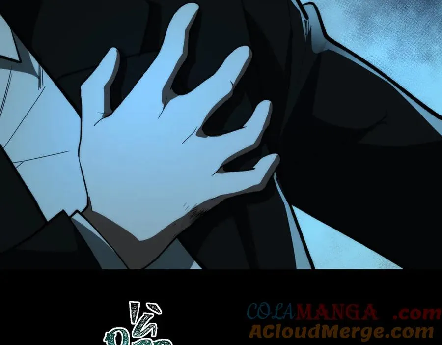 第93话 有思维的亡亲64