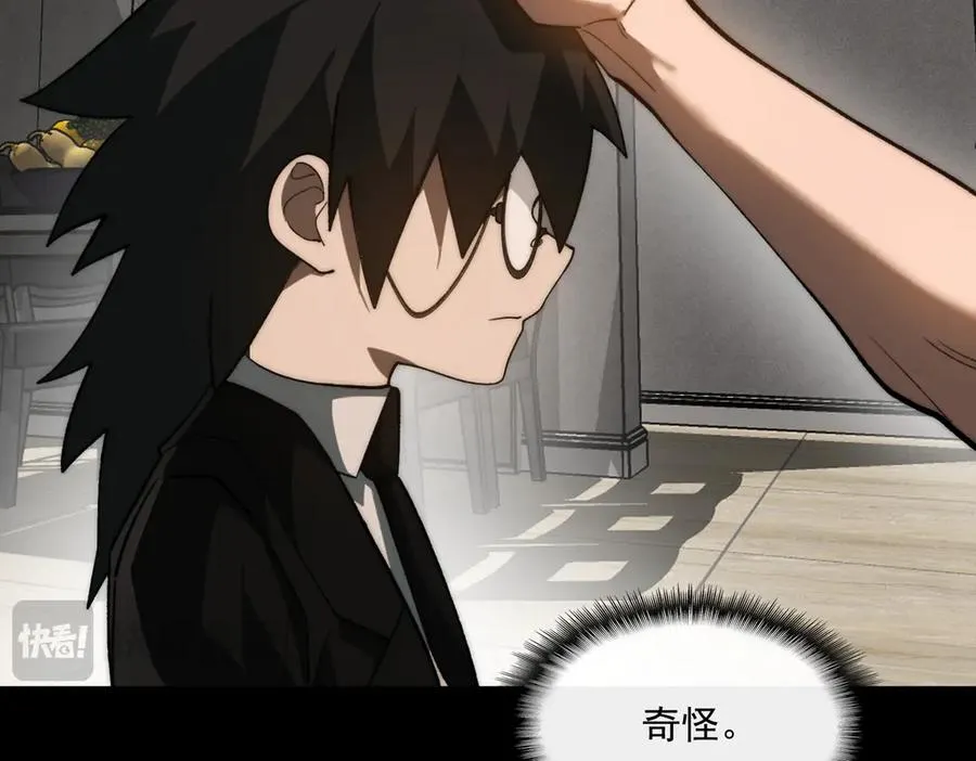 第93话 有思维的亡亲14