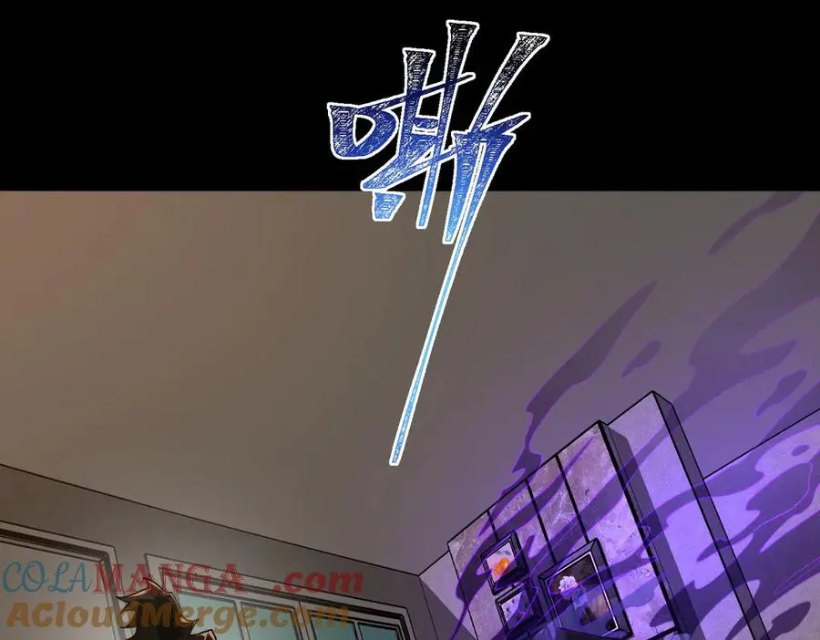 第99话：还够吃否80